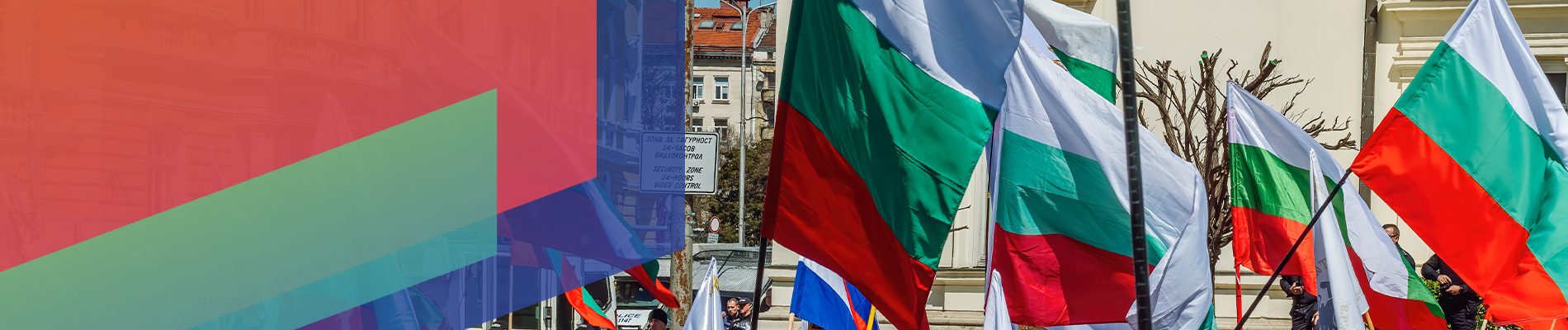 Ipsos | Ipsos Almanac | Bulgaria