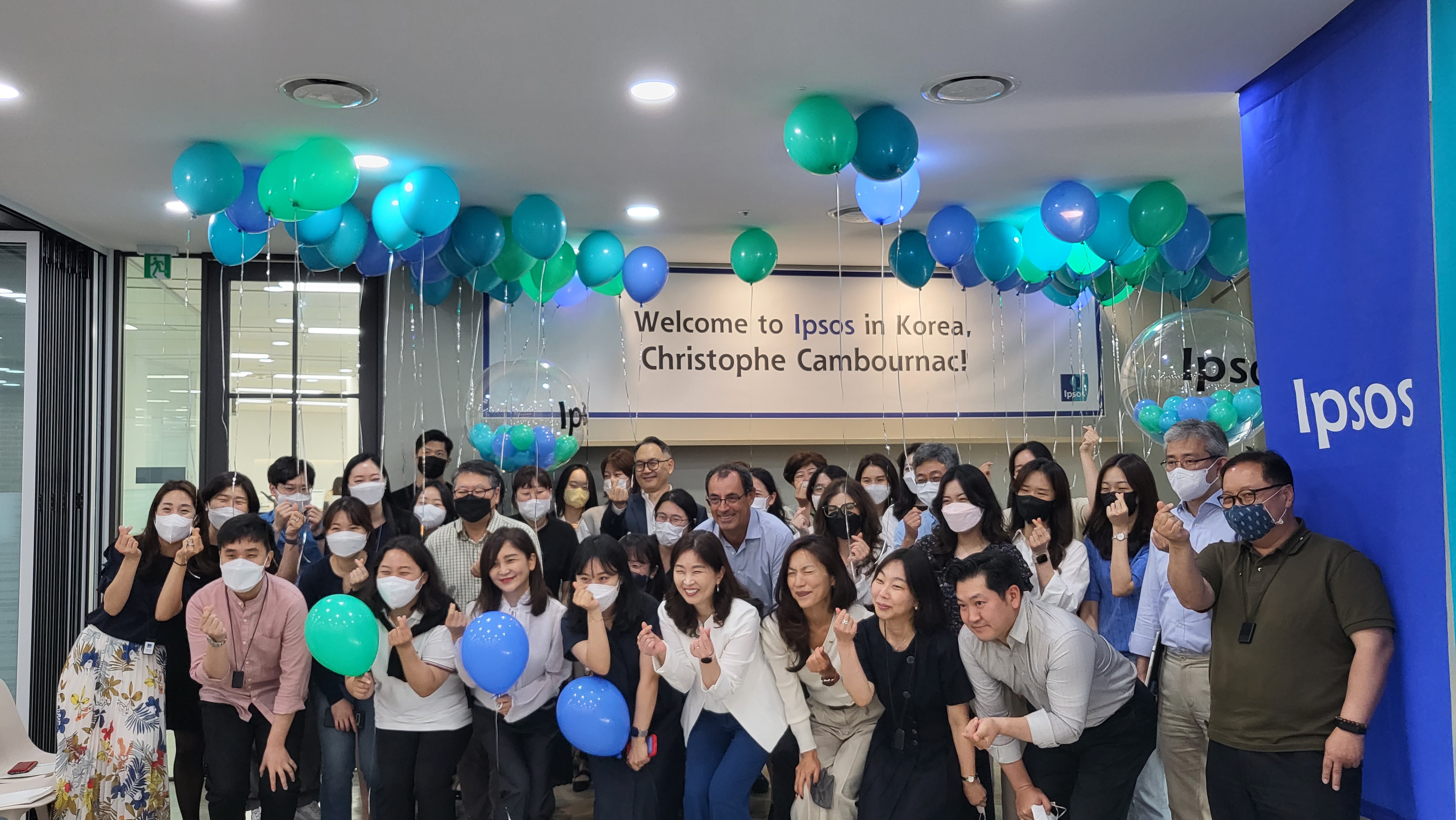 입소스 코리아 복지 문화