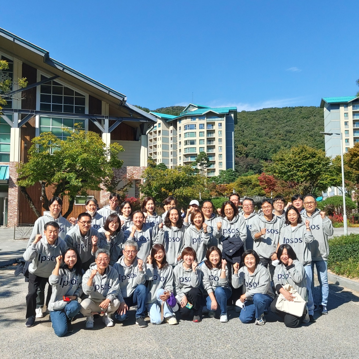 입소스 코리아 복지 문화