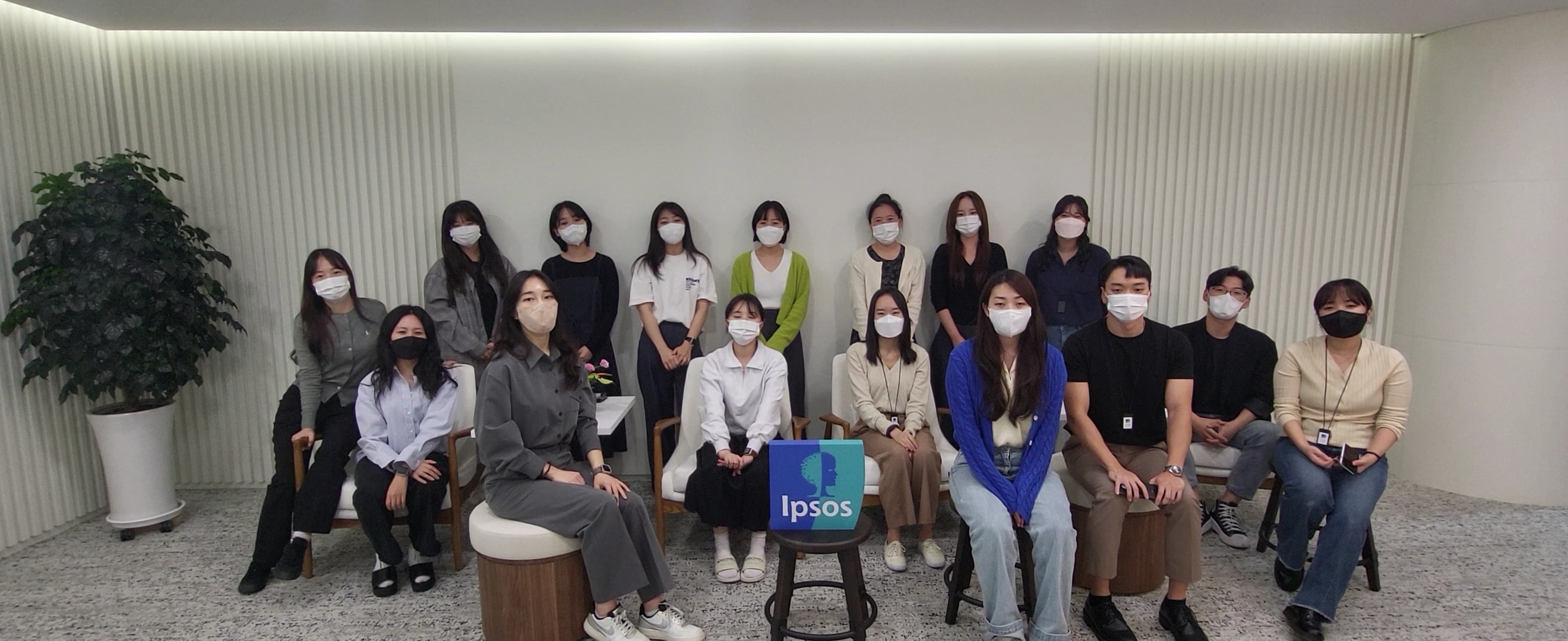 입소스 코리아 교육 제너레이션 입소스