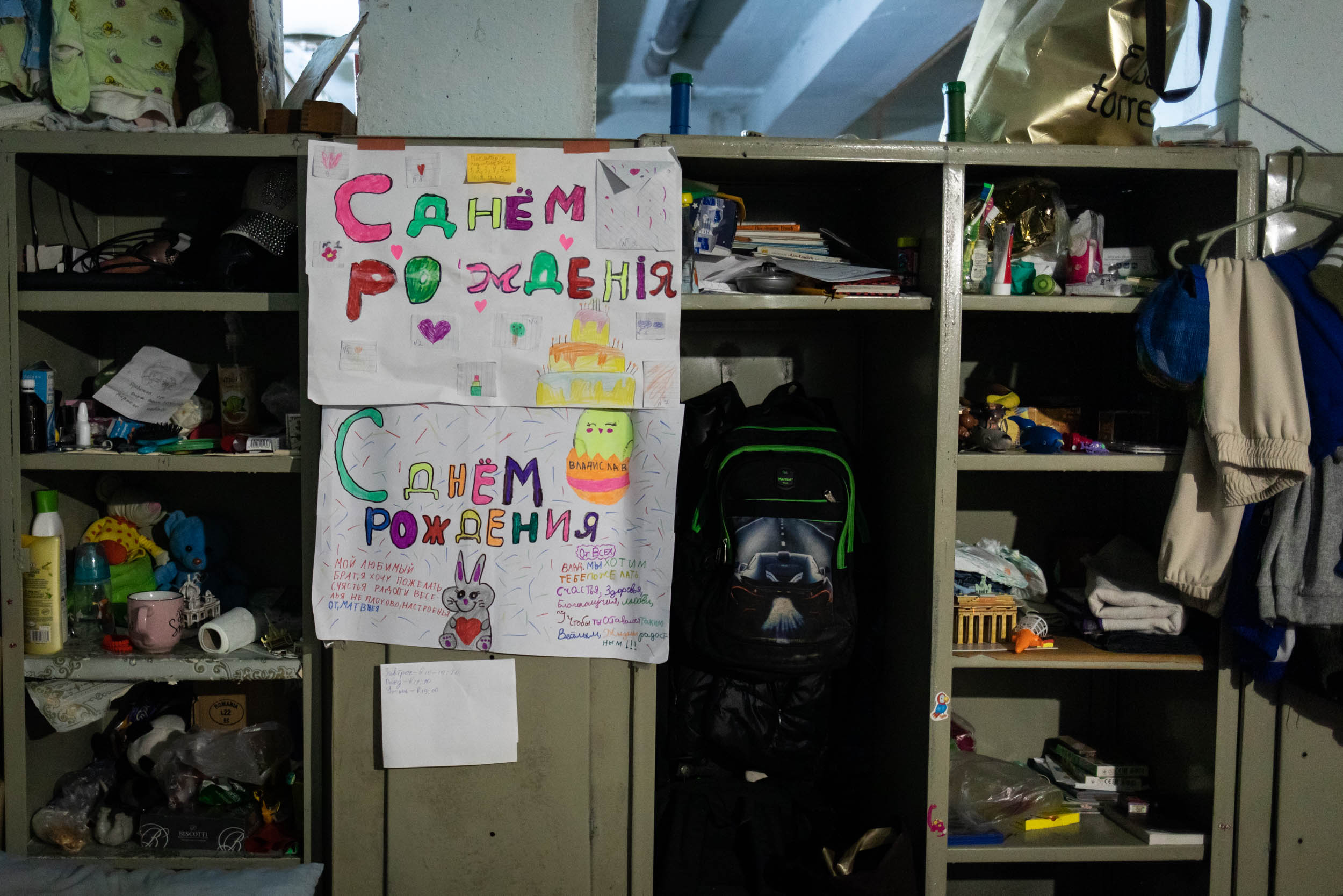 Glyb, injured by a missile while celebrating his graduation at a Black Sea resort.