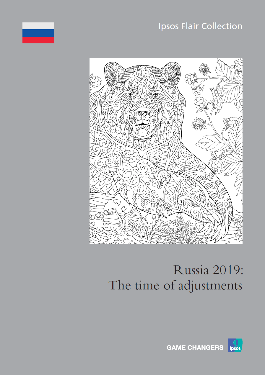 Flair Russia 2019 | Ipsos