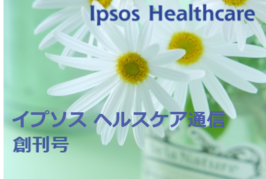 Healthcare1