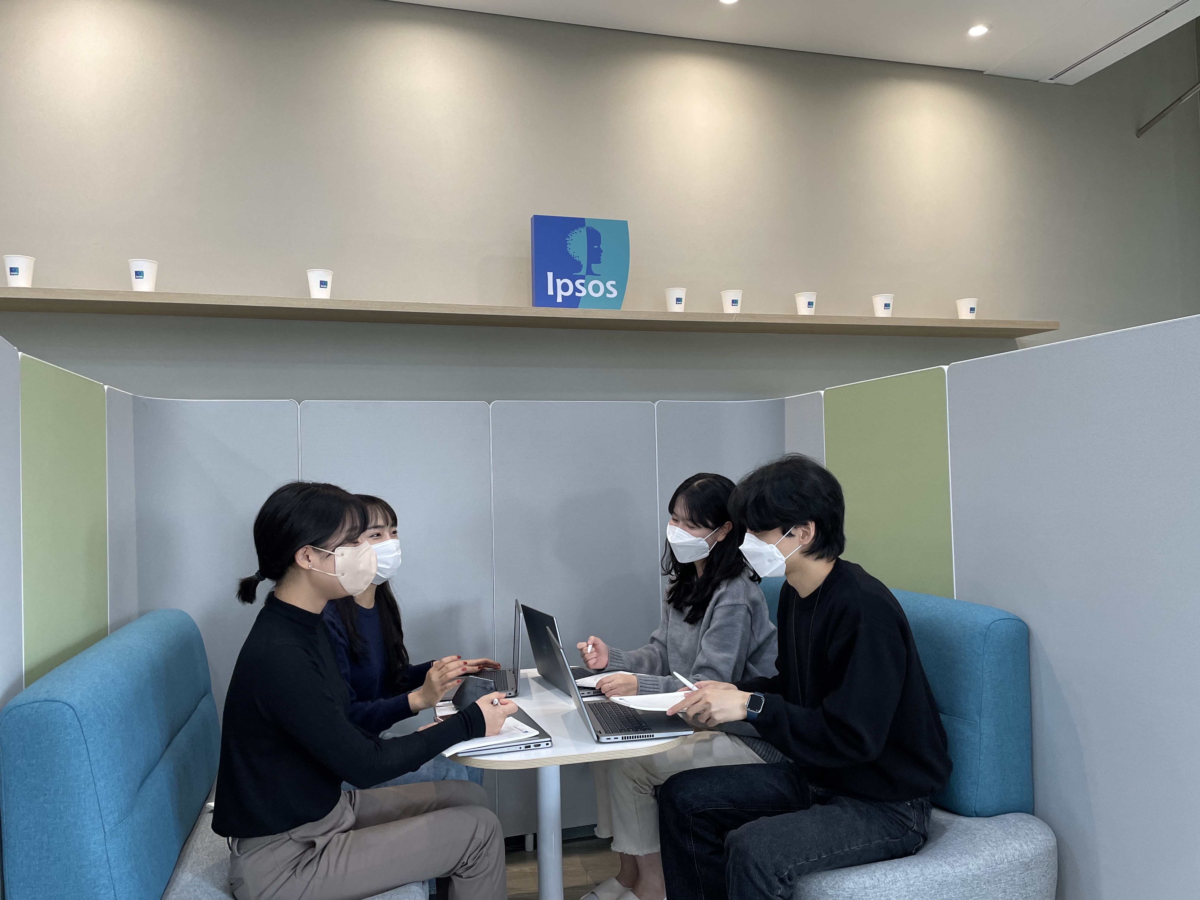 입소스 기업문화