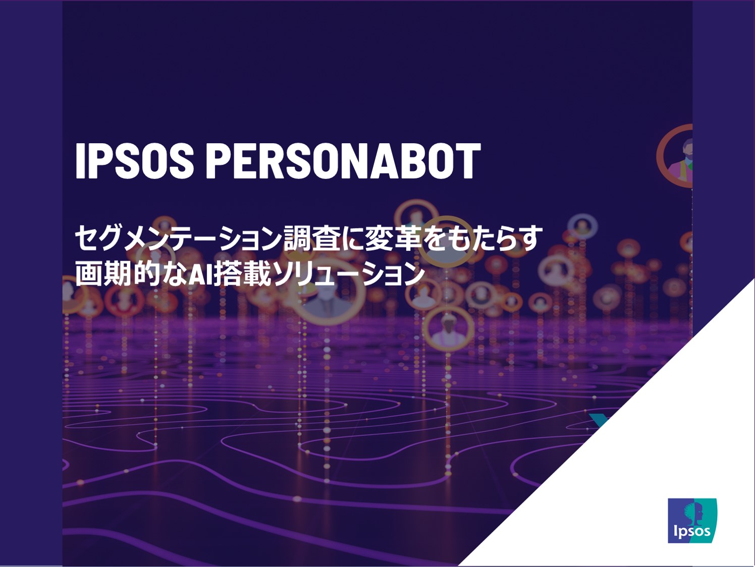 Ipsos PersonaBot