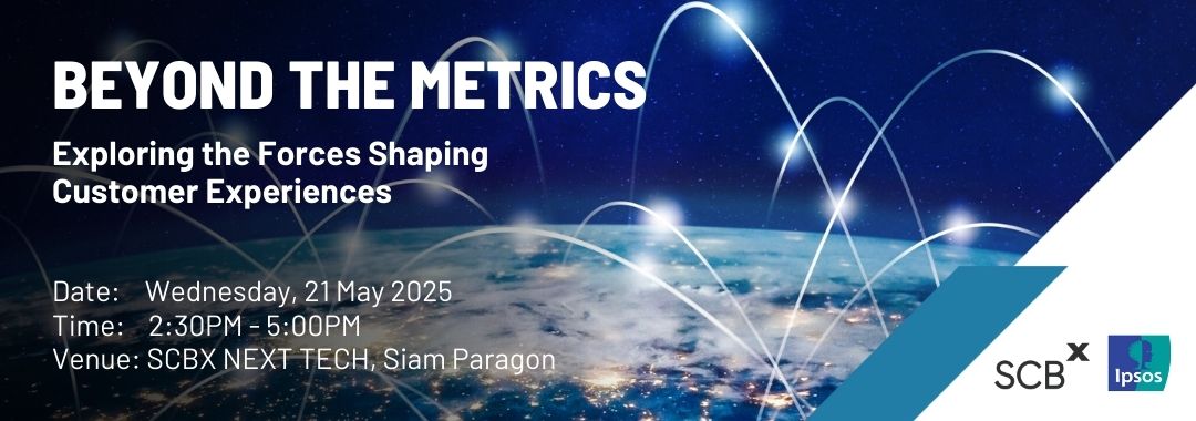 Beyond Metrics