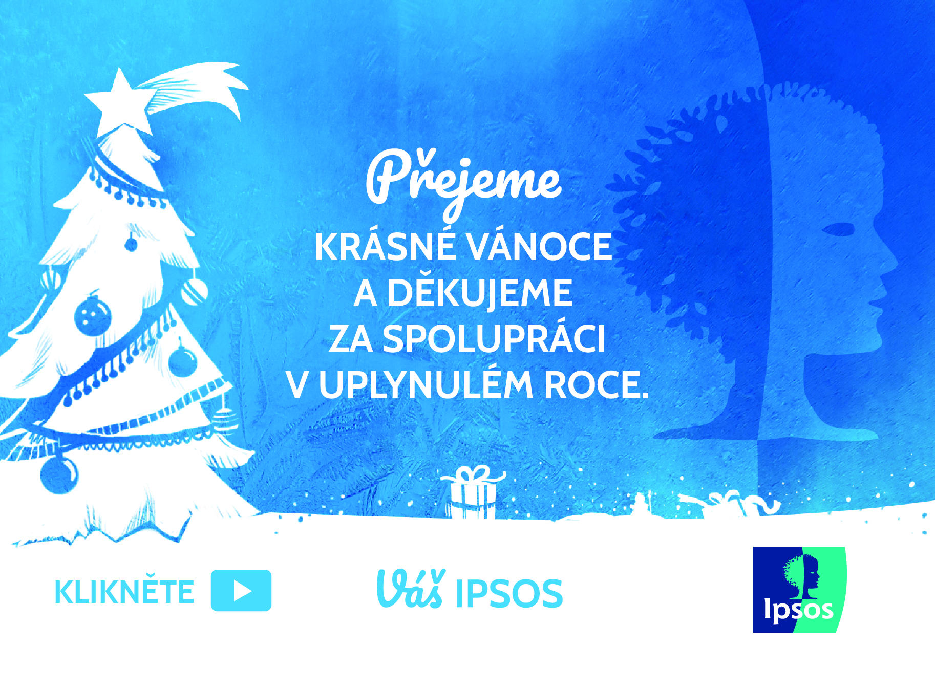 PF 2019