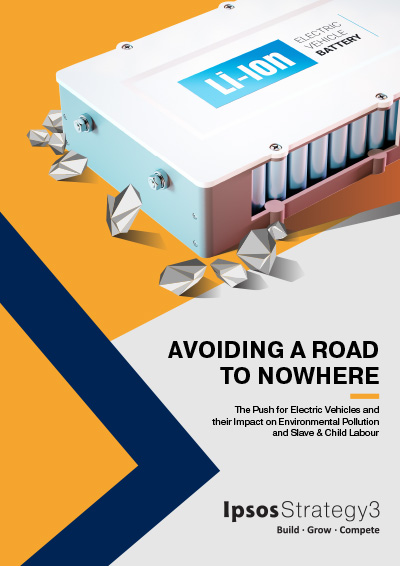 Avoiding a road to nowhere