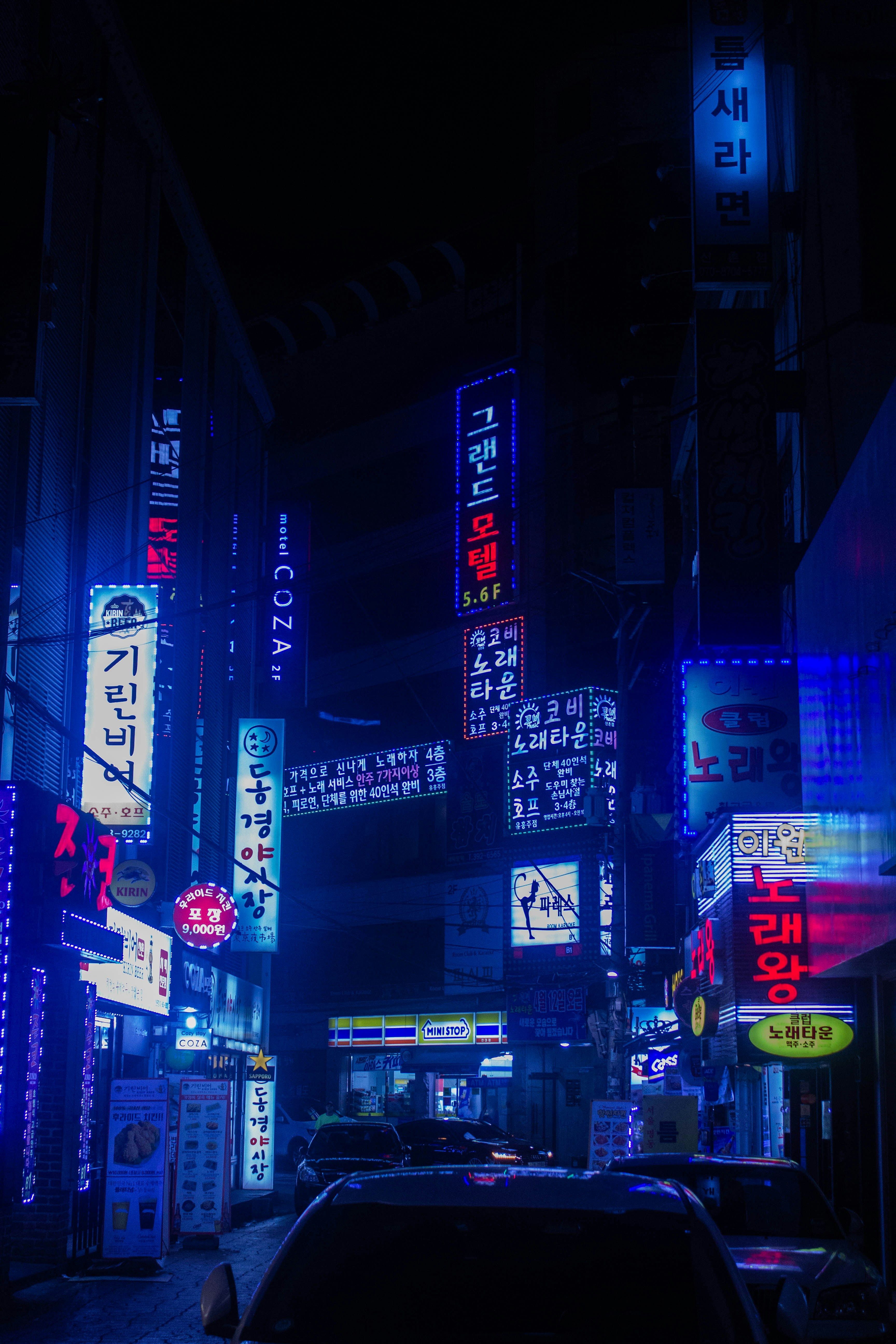 韓国の街並み