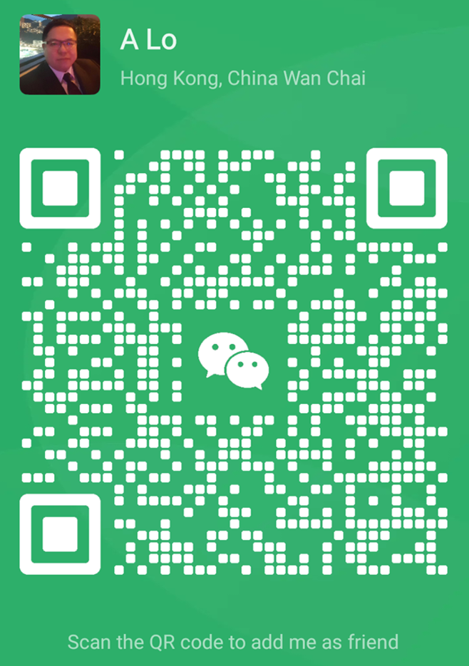 WeChat Adrian Lo