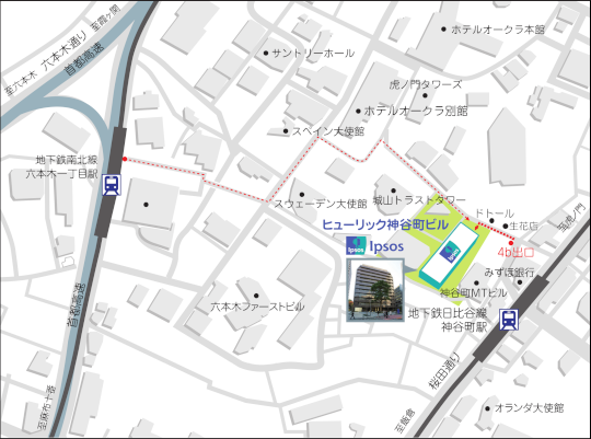 東京オフィス