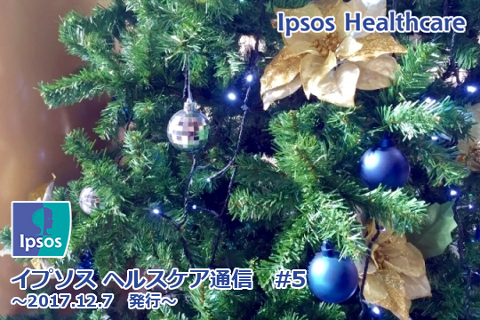 Ipsos-healthcare5