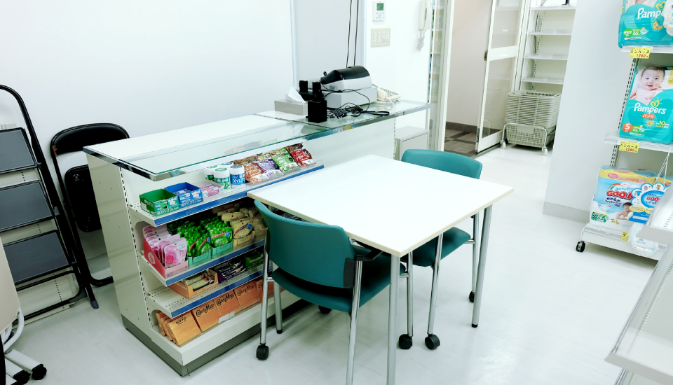 Office photo