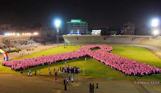 princess-reema-launches-historic-breast-cancer-awareness-campaign-for-saudi-women