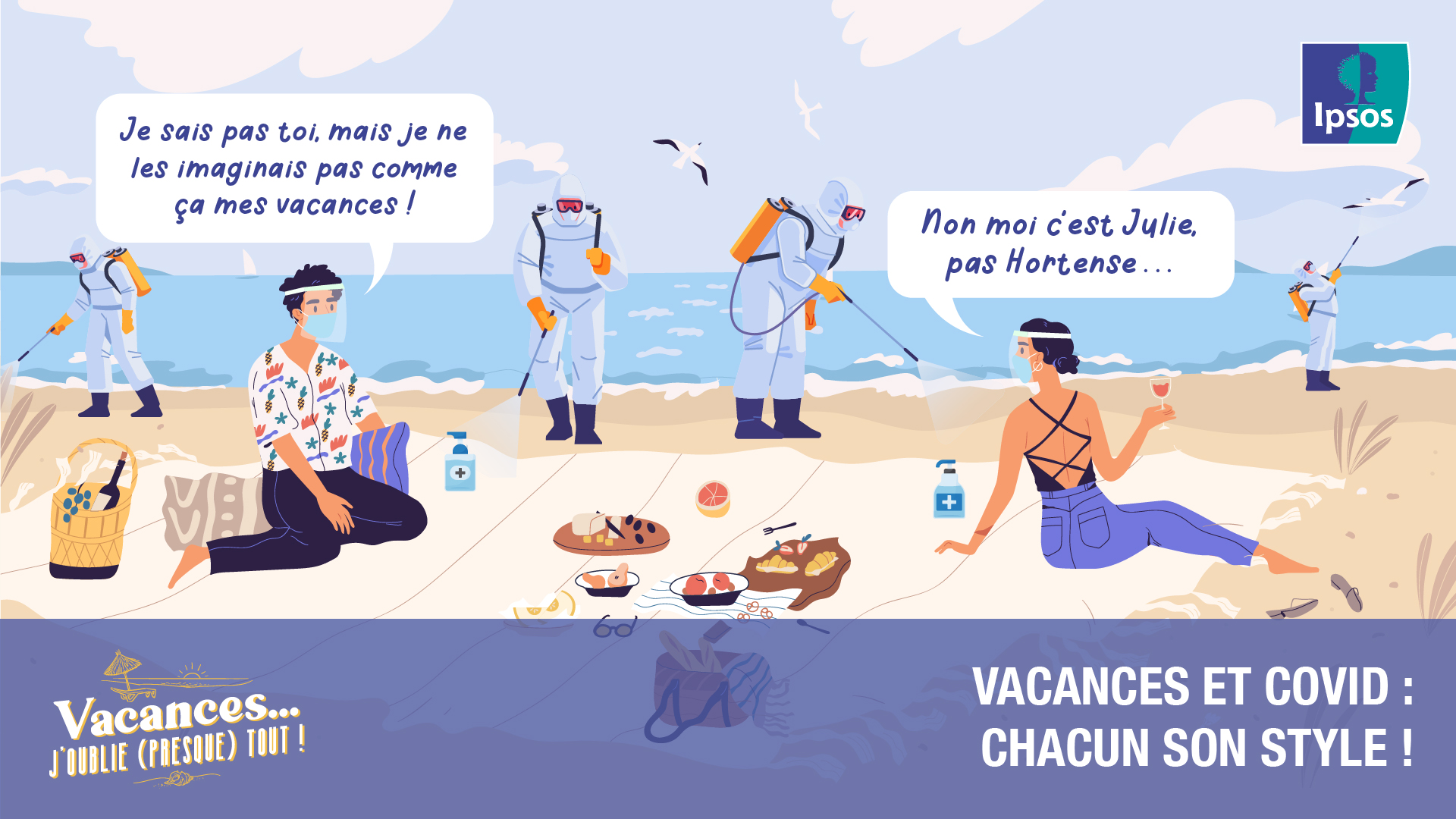 Saga de l'été