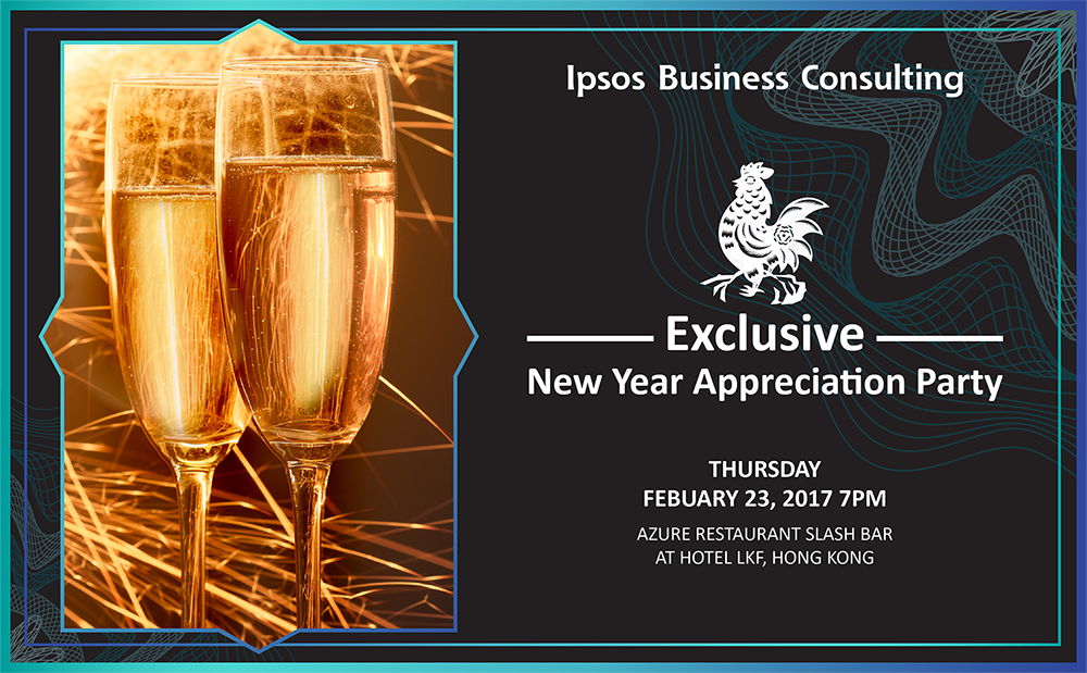 The 2017 Exclusive New Year Appreciation Party Ipsos