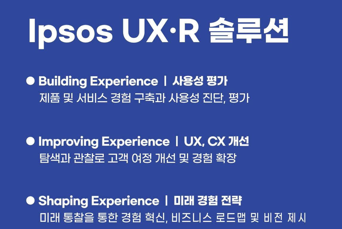 ux2