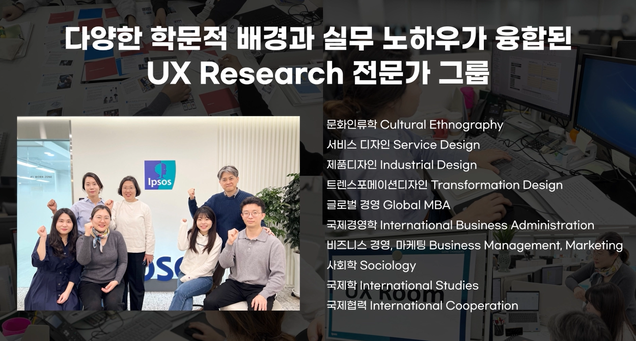 ux3