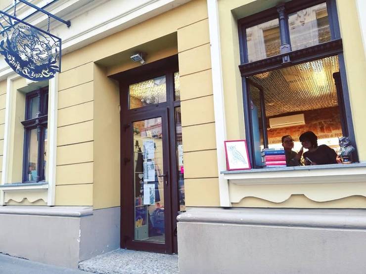 Libraria La doua bufnite