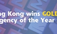 Press Release: Ipsos Wins Gold at 2016 Market Research Agency Award in Hong Kong