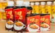Ad of the Month: Vita HK Style Coffee