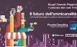 [EVENTO] Ipsos e Porsche Consulting, in collaborazione con Mark Up, presentano: Il futuro dell’omicanalità