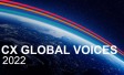 Ipsos | Global CX Voices  2022 | Participate | Customer experience