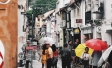 Singapore Streets