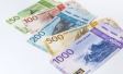 Expectation survey for Norges Bank | Ipsos