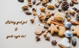 jul 2020