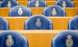 TweedeKamer