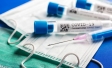 Vaccine