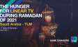 Ramadan TV viewership in Saudi Arabia