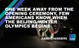 olympics