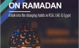 Ramadan Lantern KSA