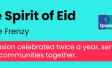 Eid Al Adha 