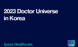 2023doctoruniverse