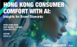 AI cover