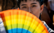 Pride