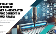 Aritficial Intelligence Radio KSA