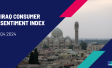 Iraq Consumer Sentiment 2024