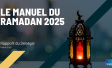 Dakar Senegal Ramadan 2025