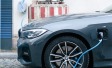 Electric Vehicle