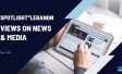 News Media Beirut Lebanon