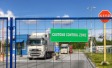 Customs control zone 