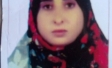 Jahan Ara