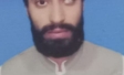 Muhammad Abu Bakar