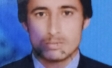Nasir Ali