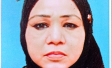 Shehnaz
