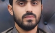 Izzat Ullah
